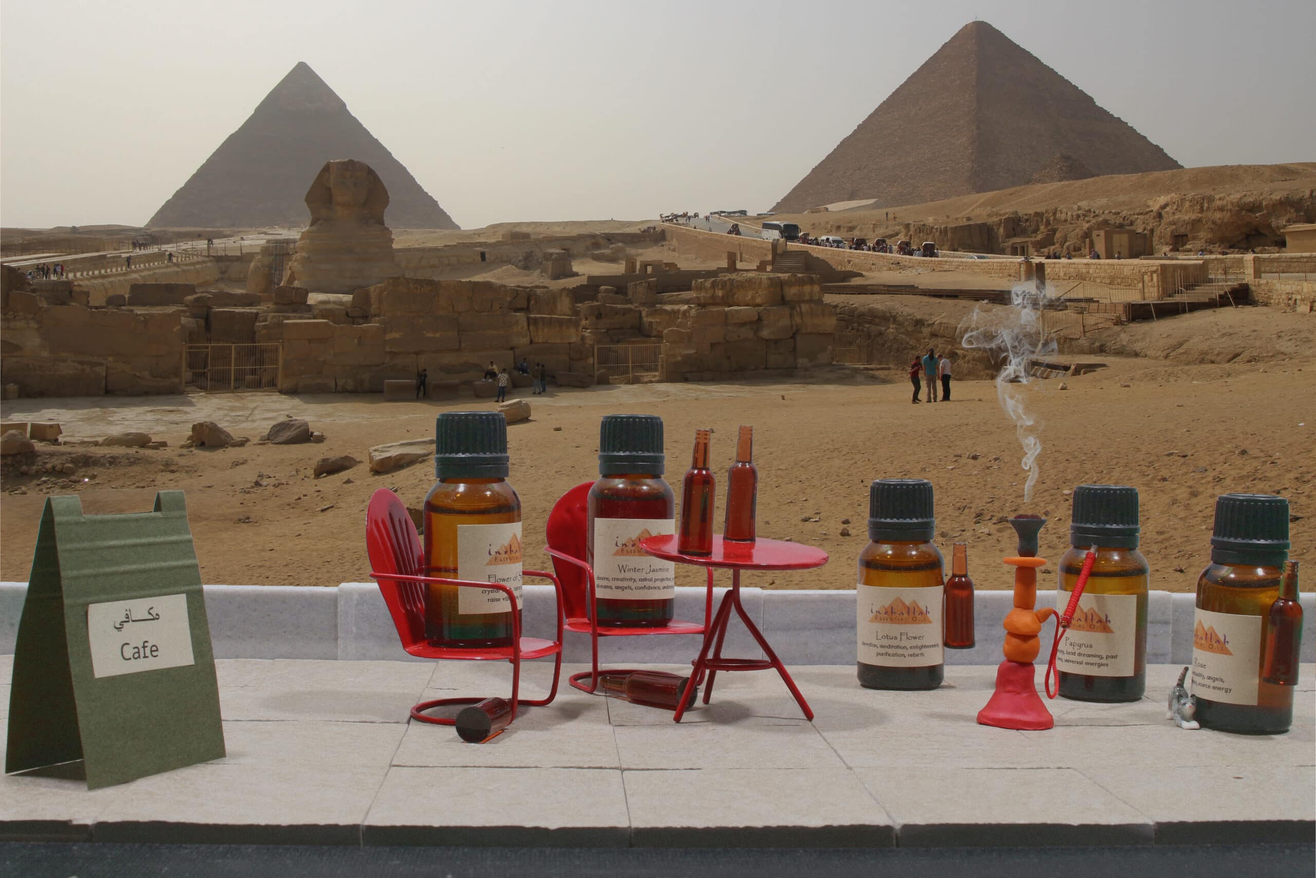 inshallah-cafe-drinking-scaled