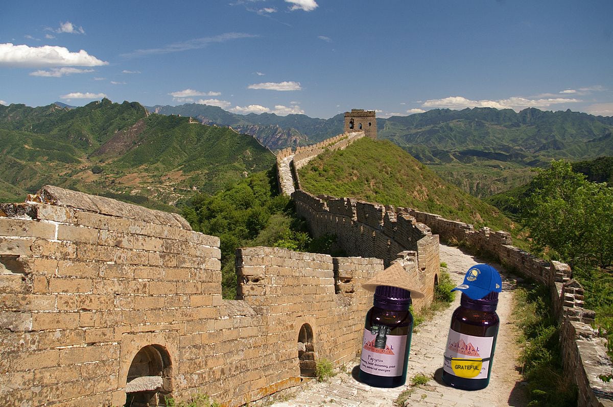 inshallah great wall